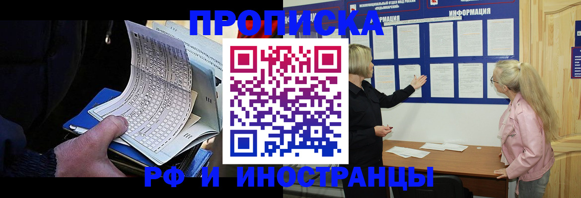 форма 3 в Печорах